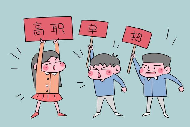 篮球训练海报图片_0